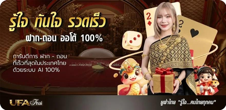 แบนเนอร์ ตรวจผลฮานอยพิเศษวันนี้ สมาชิกใหม่ — โปรโมชั่นสมาชิกใหม่