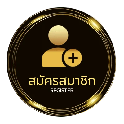 สมัครสมาชิก ตรวจผลฮานอยพิเศษวันนี้ ไม่ถึง 1 นาที