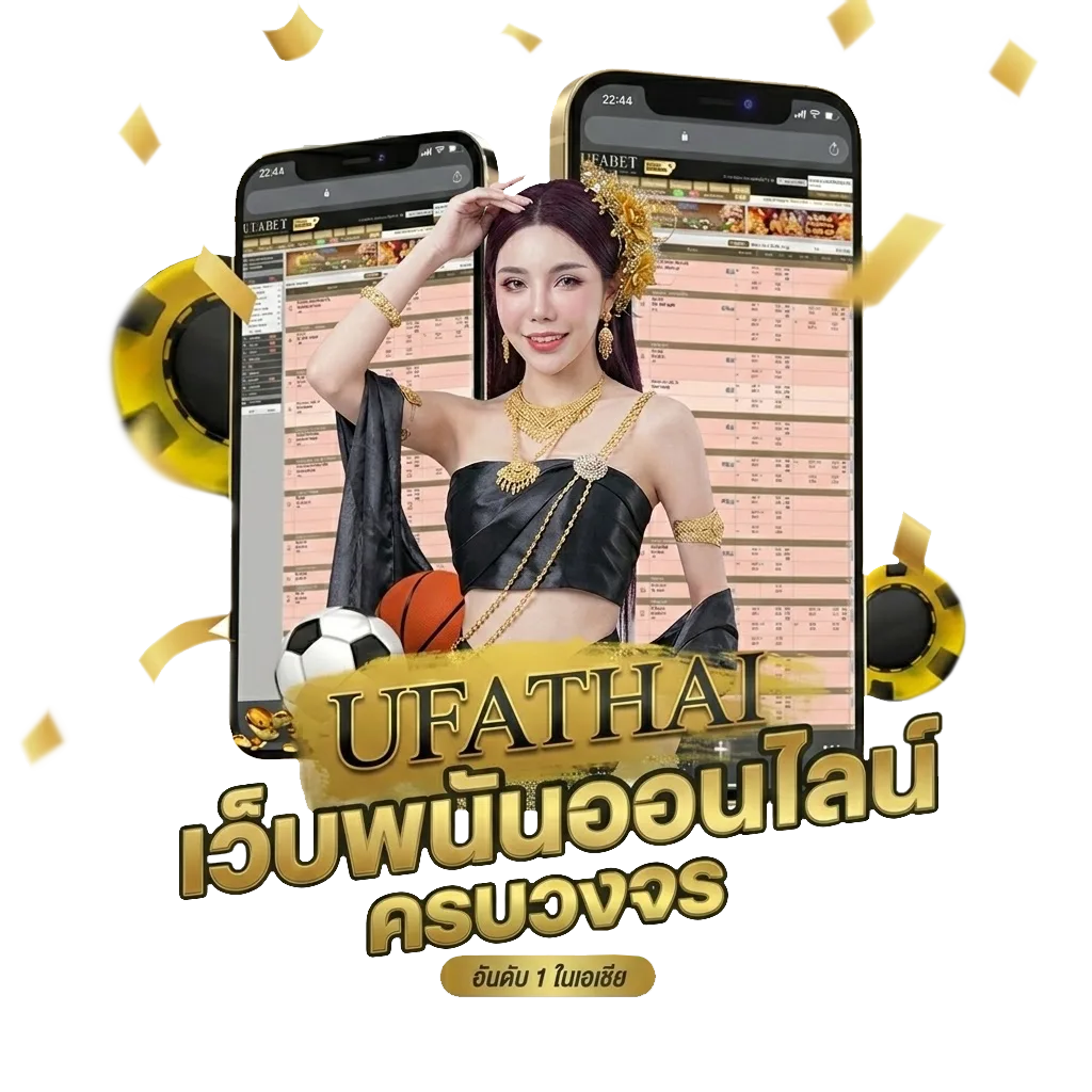 ตรวจผลฮานอยพิเศษวันนี้ Bonus Banner — สมาชิกใหม่